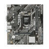 Материнская плата ASUS PRIME H510M-К DDR4