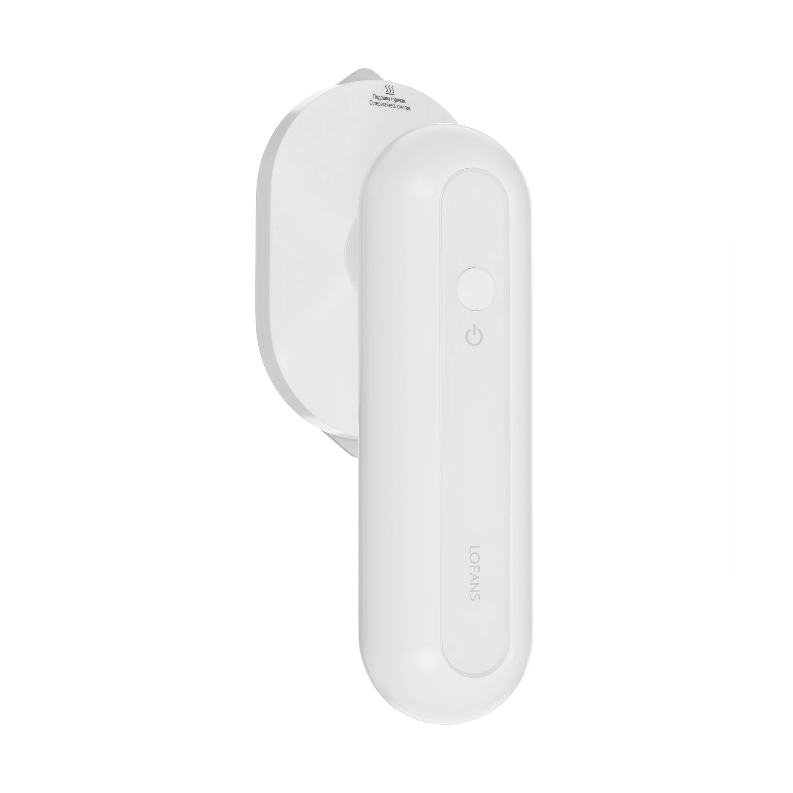 Утюг Lofans YD-017 PRO Белый
