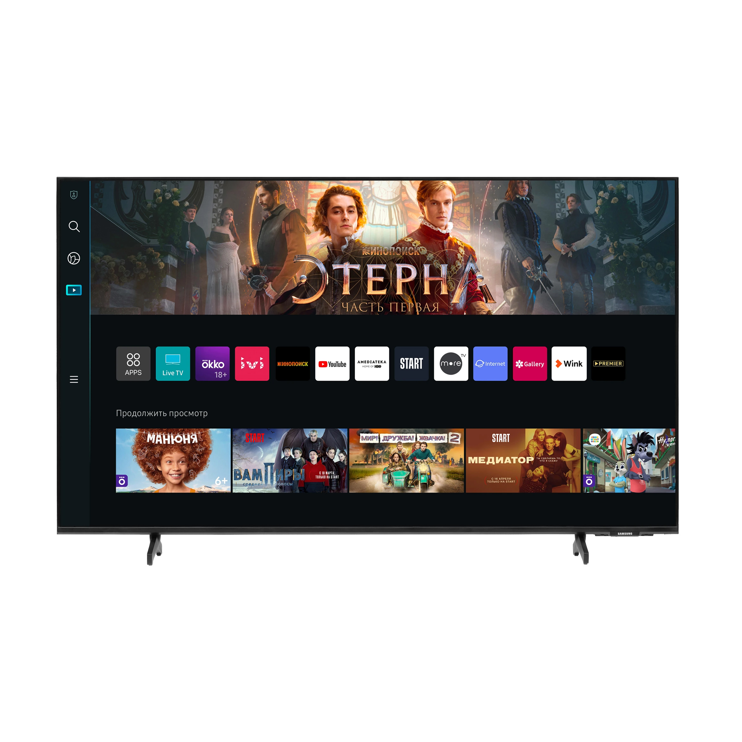 Телевизор Samsung 43 UE43DU8000UXRU 4K